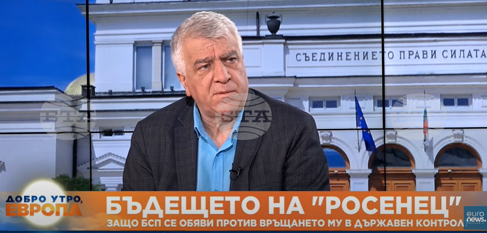 Проф. Румен Гечев: Разтрогването на концесията на „Росенец“ ще струва на България стотици милиони