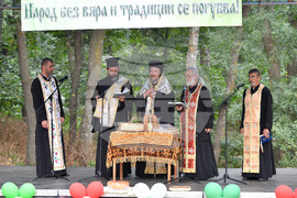 Село Малък Поровец - традиционен събор "Илинден"