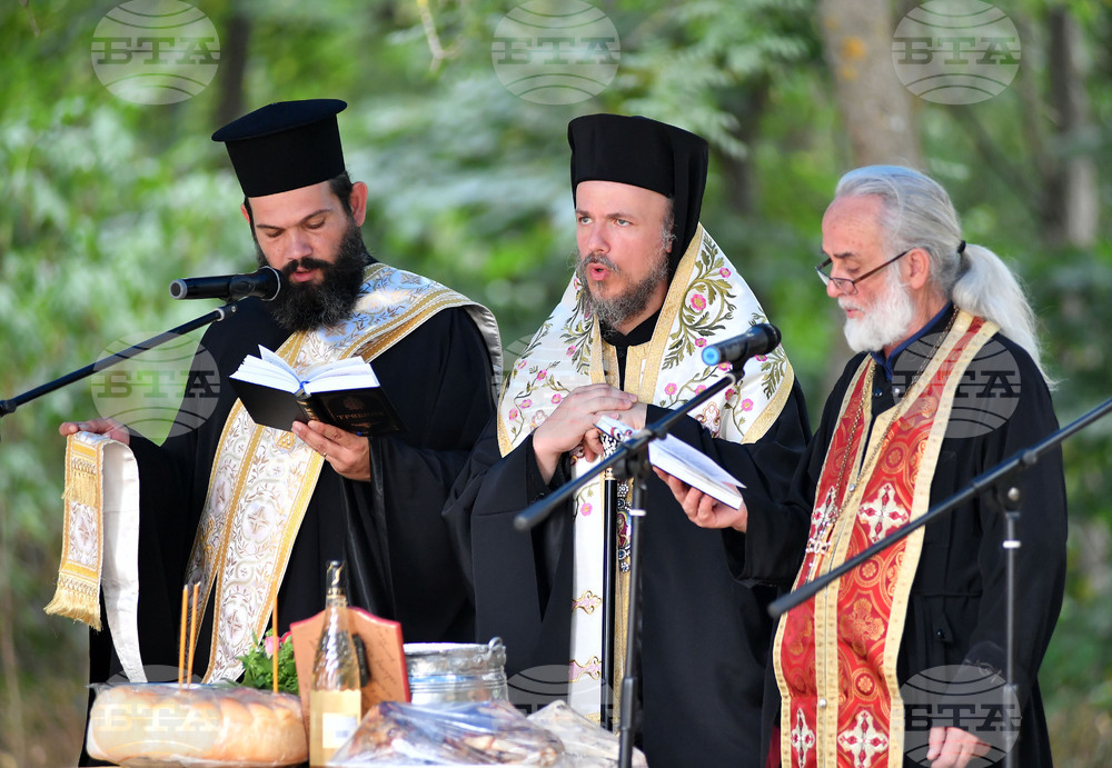 Село Малък Поровец - традиционен събор "Илинден"