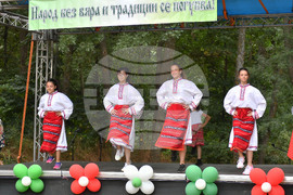 Село Малък Поровец - традиционен събор "Илинден"