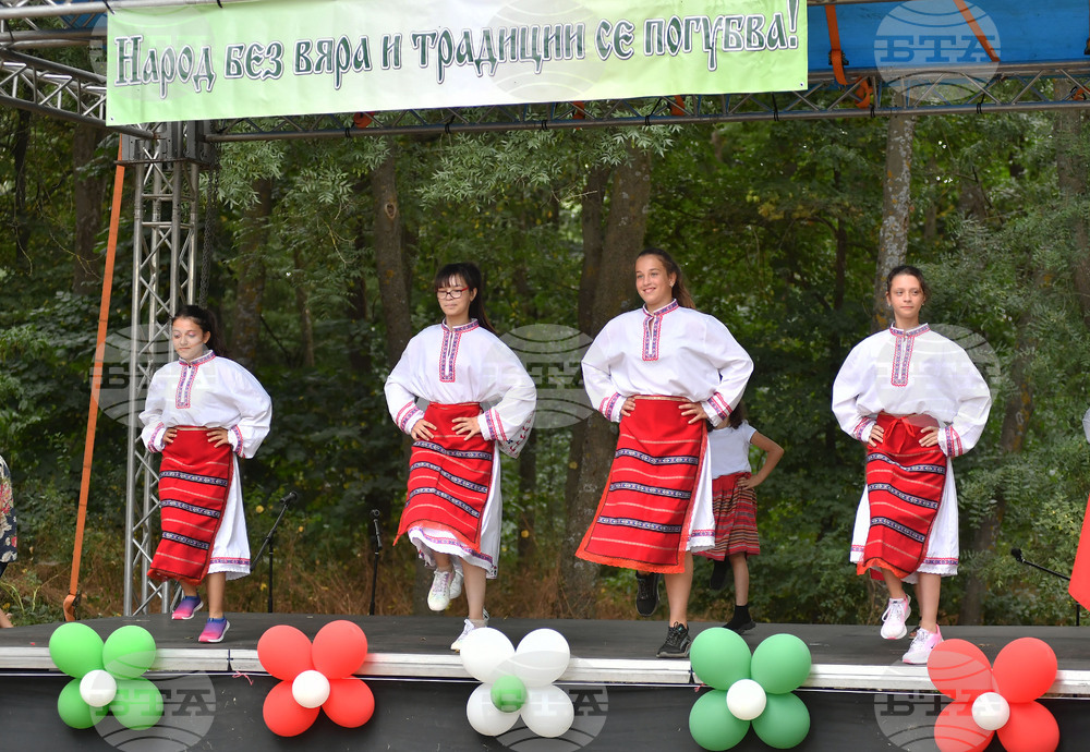 Село Малък Поровец - традиционен събор "Илинден"