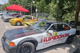 Шумен - автомобилно състезание