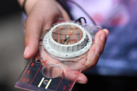  Стара Загора  - Туристическо ориентиране - състезание 