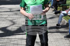  Стара Загора  - Туристическо ориентиране - състезание 