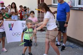 Сърбия - „Детска олимпийска ваканция - Босилеград 2023“