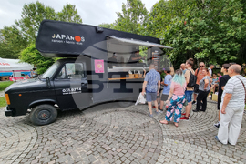 Румъния - ASIA FOOD FESTIVAL