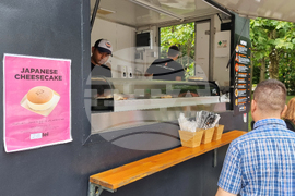 Румъния - ASIA FOOD FESTIVAL