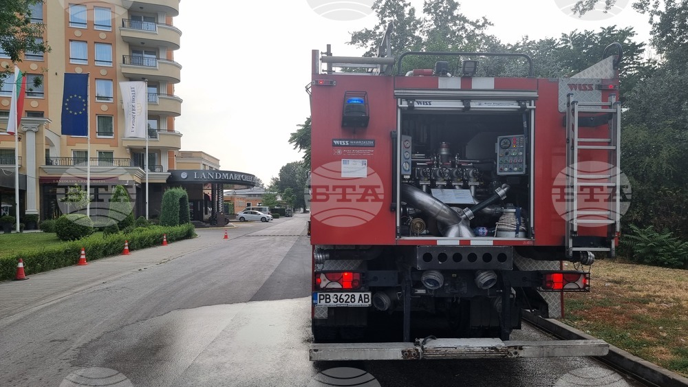 Пловдив - Пожар на Гребната база