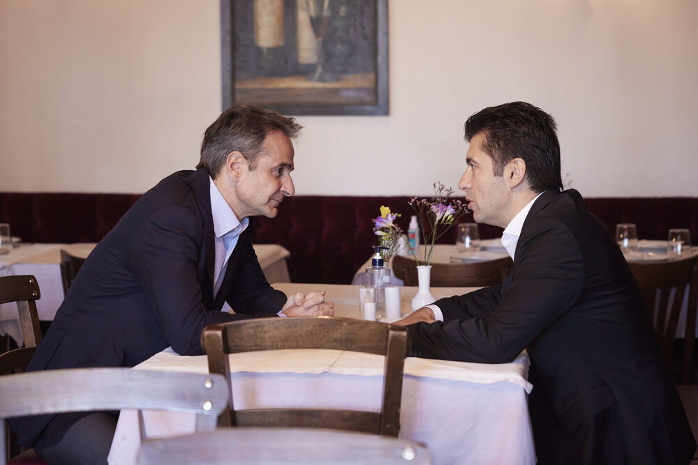 Гърция - Кирил Петков - Кириакос Мицотакис - среща