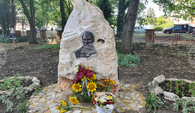 Село Гурково - Йордан Кръчмаров - паметник - откриване 