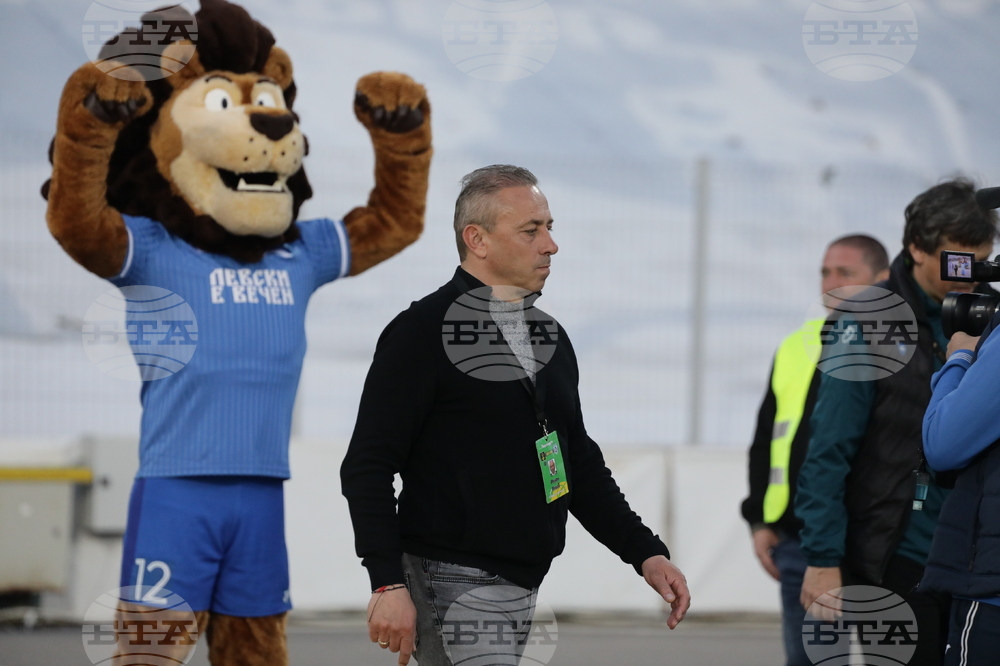 Футбол - Левски - Черно море