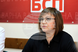 Варна - Корнелия Нинова - пресконференция