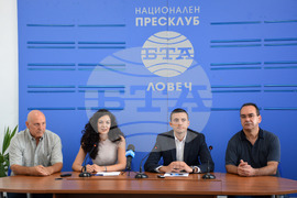 Национален пресклуб на БТА Ловеч - „Продължаваме промяната“ - пресконференция