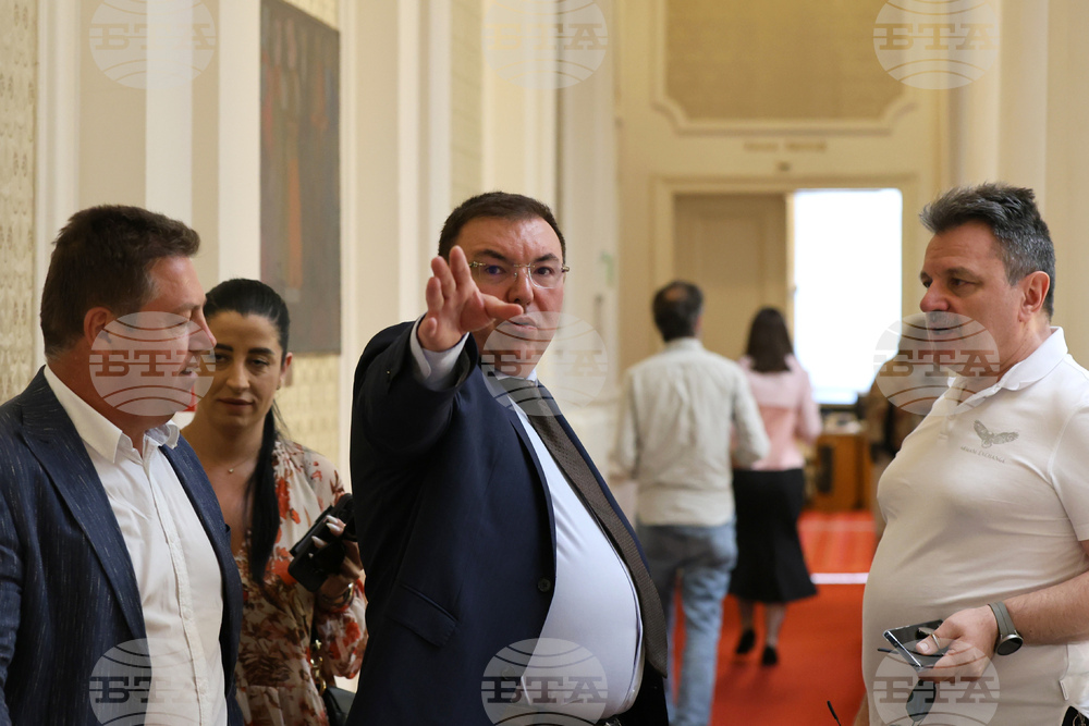 Парламент - Комисия по здравеопазване