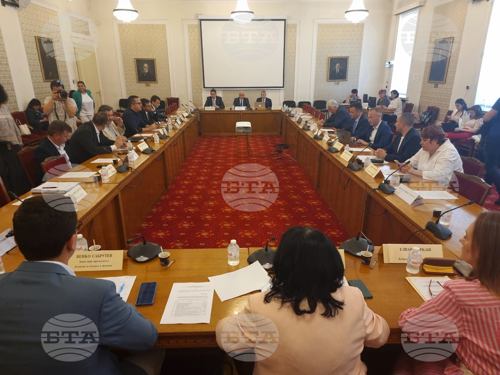 Парламент - Комисия по бюджет и финанси