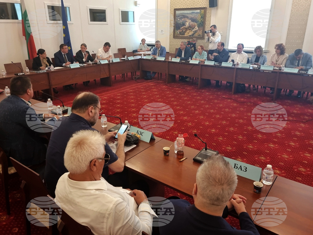 Парламент - Комисия по здравеопазване