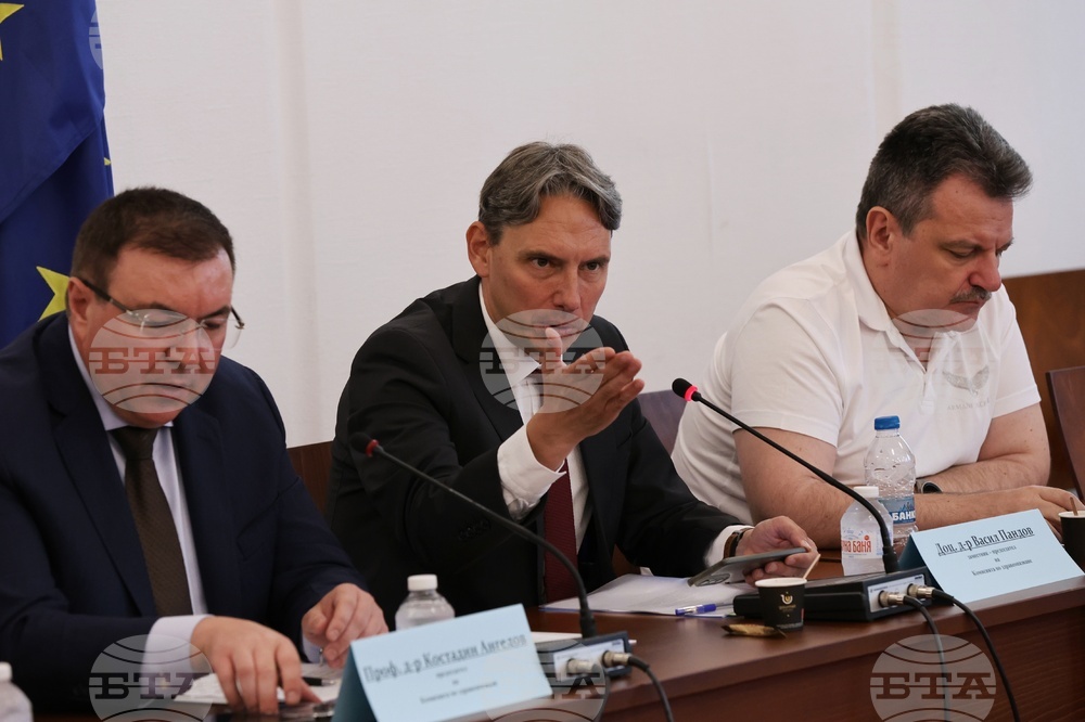Парламент - Комисия по здравеопазване