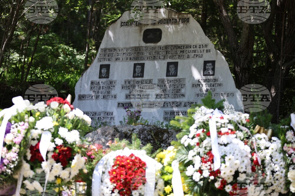 Разлог - Бетоловото - паметна плоча - загинали снимка: Красимир Николов/БТА