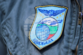 Разлог - Бетоловото - възпоменателна церемония