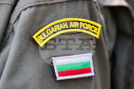 Разлог - Бетоловото - възпоменателна церемония