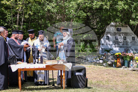 Разлог - Бетоловото - възпоменателна церемония