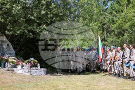 Разлог - Бетоловото - възпоменателна церемония