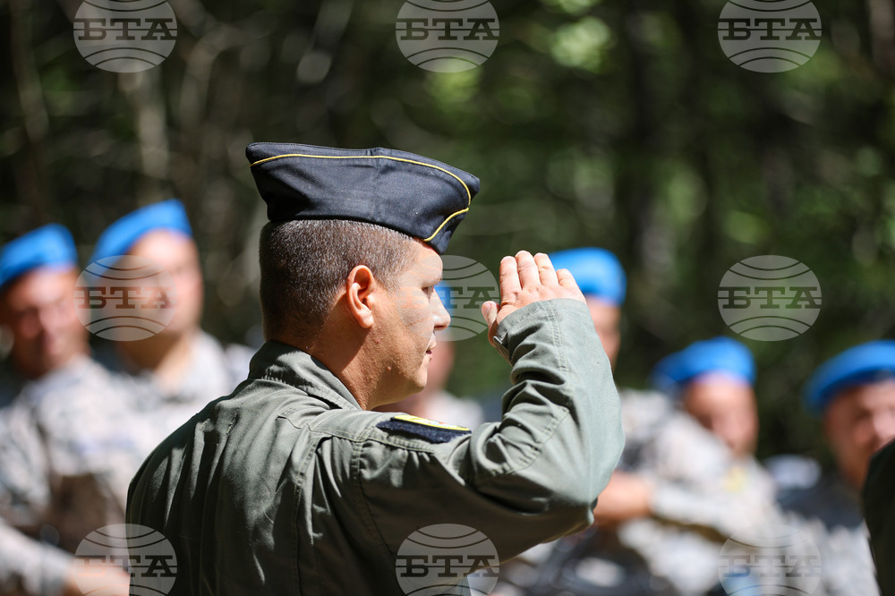 Разлог - Бетоловото - възпоменателна церемония