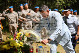 Разлог - Бетоловото - възпоменателна церемония