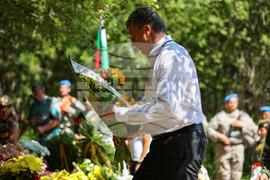 Разлог - Бетоловото - възпоменателна церемония