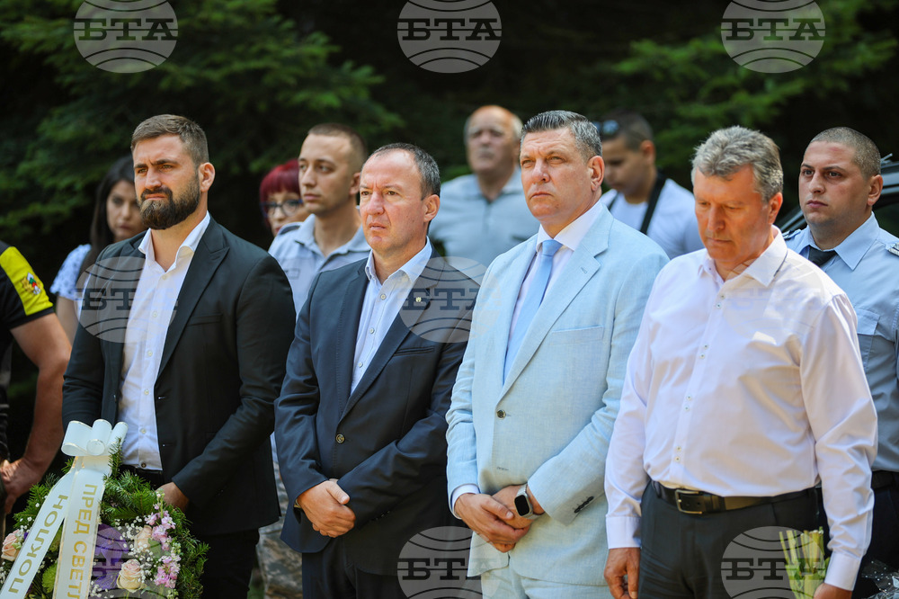 Разлог - Бетоловото - възпоменателна церемония