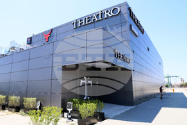 Варна - НАП - запечатване на заведение