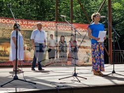 Снимка: Община Тетевен