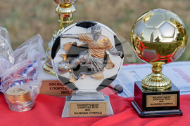 Сърбия - Босилеград - турнир по футбол