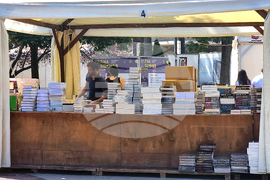 Варна - Алея на книгата - подготовка