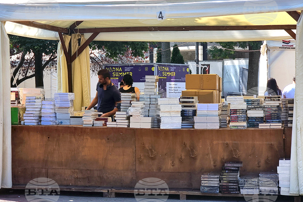Варна - Алея на книгата - подготовка