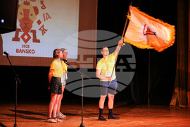 Банско - Международна олимпиада по лингвистика