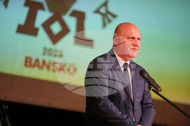 Банско - Международна олимпиада по лингвистика