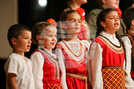 Банско - Международна олимпиада по лингвистика