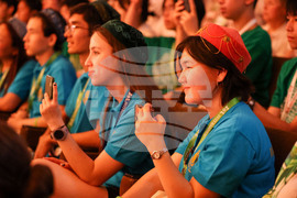 Банско - Международна олимпиада по лингвистика