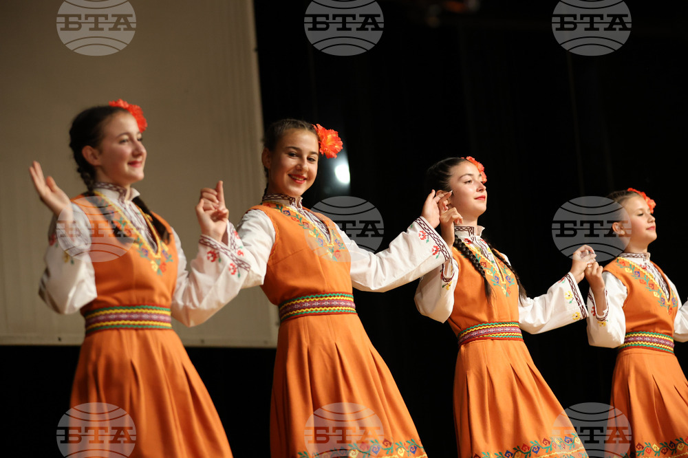 Банско - Международна олимпиада по лингвистика