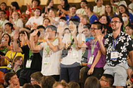 Банско - Международна олимпиада по лингвистика