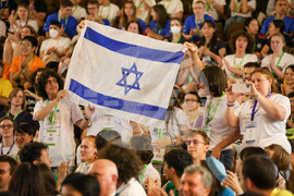 Банско - Международна олимпиада по лингвистика