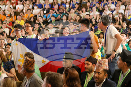 Банско - Международна олимпиада по лингвистика