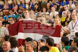 Банско - Международна олимпиада по лингвистика