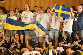 Банско - Международна олимпиада по лингвистика