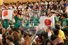 Банско - Международна олимпиада по лингвистика