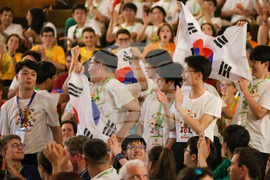 Банско - Международна олимпиада по лингвистика