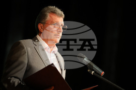 Банско - Международна олимпиада по лингвистика