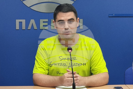 Национален пресклуб на БТА - Плевен - Лятна китарна академия