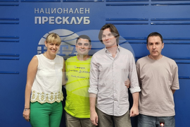 Национален пресклуб на БТА - Плевен - Лятна китарна академия